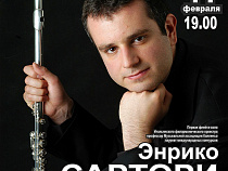 Калининградцев приглашают на встречу с первой флейтой-соло Итальянского филармонического оркестра