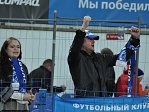 Перенесен выездной матч калининградской «Балтики»