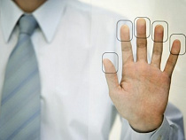 Законопроект о биометрической регистрации граждан в России критически оценен в профильном комитете Госдумы