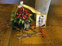 Сёстрам погибшего на Ленинском пешехода пришлось самим оплачивать похороны 