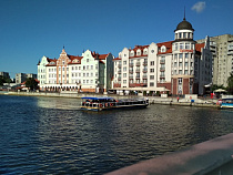 Парень нашел в Рыбной деревне банковскую карту и накупил продуктов