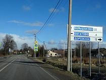 Новая станция не помогла качеству воды в Полесском районе?!