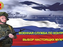 В Черняховске службу по контракту рекламировали военной техникой НАТО