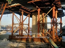 У стратегического объекта в Калининграде с высоты упал сварщик 