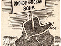 Свободная экономическая зона появится в Крыму и Севастополе