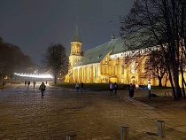 Калининград вошёл в десятку самых популярных направлений для отдыха 8 марта