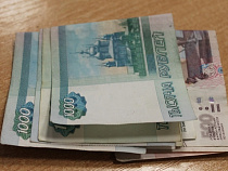 Жителю Санкт-Петербурга грозит штраф в 125 тысяч рублей за взятку таможеннику МАПП Чернышевское