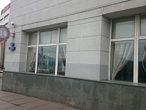 Закрылось кафе «Ла Плас» на площади Победы