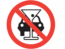 С 1 января 2015 года за вождение в пьяном виде будут судить по Уголовному кодексу