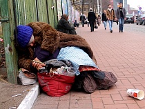 Минфин Калининградской области понизил среднюю зарплату в регионе