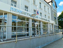 Переселенца из Хабаровска арестовали в Калининграде за порно с детьми