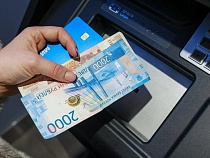 ВТБ: россияне сохранили тренд на накопления в июле