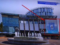 ТЦ в Калининграде решил сделать «медиафасад», который не считается рекламой