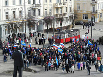 Соцсети: митинг антитеррора в Советске прошёл под флагами ЛДПР