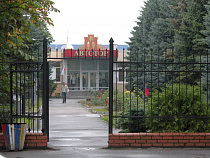 Антон Алиханов: "Автотор" построит ФОК в посёлке им. А. Космодемьянского в 2017 году 