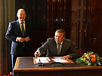 Калининград и Гамбург подписали программу сотрудничества