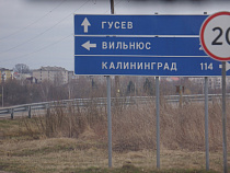 57-летняя самогонщица из Гусева отбилась от разбойника с ножом