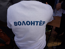 В Калининграде на ЧМ-2018 будут работать "народные экскурсоводы"