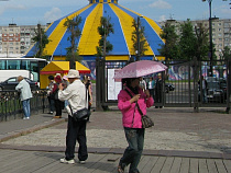 Краснодарская компания перевезёт калининградский цирк в парк Южный за 3,5 миллиона рублей