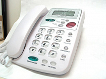 Телефон МФЦ Калининграда временно недоступен