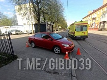 На Киевской в Калининграде водитель «Тойоты» сбила мальчика на велосипеде