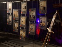 В Калининграде впервые в своей истории открылся для посетителей Дом советов