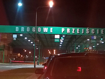 На 23 февраля всё меньше калининградцев едут за границу