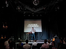 Алиханов объявил новый набор желающих с ним поговорить  