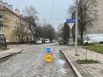 В Калининграде водитель оставил на месте ДТП раненую девочку 