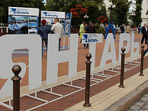 ПСЗ "Янтарь" закупает элитный внедорожник Mercedes