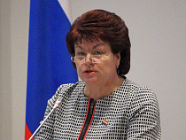 Марина Оргеева вновь стала председателем Калининградской областной Думы