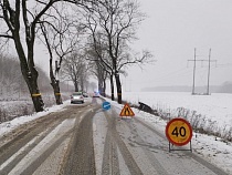 Под Чкаловском погиб водитель «Рено»
