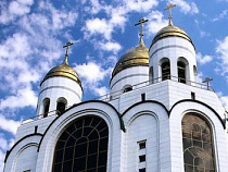 Тридцатилетие калининградской епархии отметят фотовыставкой