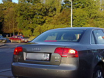 Фирма не поставила вовремя коробку передач для «Ауди» — заплатит вдвое больше