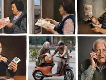 Средний возраст жертв мошенничества вырос