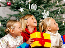  Новогодняя елка для детей из приютов и центров помощи