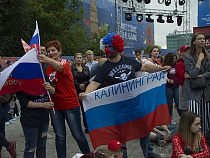 Без ЧМ-2018 Калининград никогда бы не сделал такого рывка – Алиханов