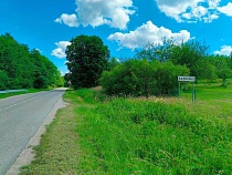 В Нестеровском районе рухнула часть моста через Писсу