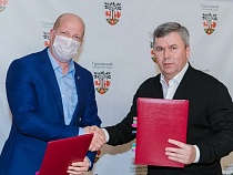 Сбербанк пожертвовал землю администрации Гурьевского района