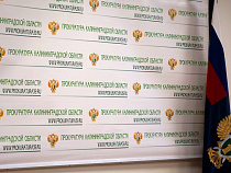 Прокуратура насторожилась из-за желания полесских властей купить машину за 1,7 млн рублей