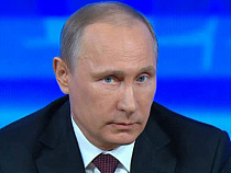 Владимир Путин: "Центробанку нужно немного зажать валютную ликвидность"