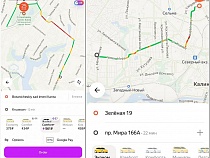 Калининградские таксисты взвинтили цены во время репетиции парада