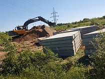 В Черняховске начинают строить завод по производству солнечных батарей 