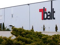 Калининградский «Телебалт Т» заставили заплатить 6,4 млн рублей