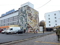 В Светлом внучка освоила мобильный банк бабушки быстрее, чем совесть