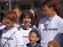 Калининградцы в сопровождении трёх хоров исполнили гимн России