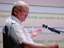 Начальника Калининградской областной таможни проводили на пенсию