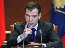 Дмитрий Медведев погасит фанатские петарды