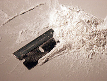 Стало известно об изъятии мощного наркотика под Зеленоградском