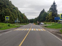 20-летняя девушка на БМВ сбила 15-летнюю девушку на переходе